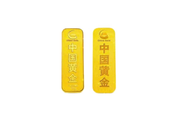 昆玉市上门回收黄金价格